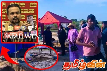 செம்மணி மனிதப் புதைகுழியை கொச்சைப்படுத்தியவர்களுக்கு முகத்தில் அறைந்த ஆதாரம்