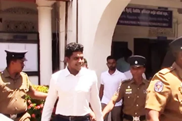 පැය 24ක් රඳවා තබාගෙන ප්‍රශ්න කළ හිටපු රාජ්‍ය අමාත්‍ය ශාන්ත බණ්ඩාරගේ පුත්‍රයා රිමාන්ඩ්