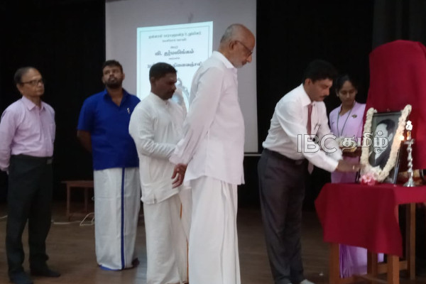 யாழ்ப்பாணம் கல்வியியற் கல்லூரியில் இடம்பெற்ற தர்மலிங்கத்தின் நினைவுப் பேருரை | Tharmalingam Memorial Oration At The Jncoe