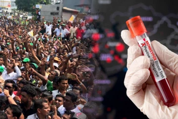 அச்சம் கொள்ள தேவையில்லை! இலங்கையில் மக்களுக்கான அறிவிப்பு