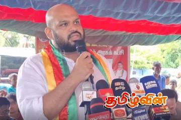 சட்டவிரோத செயற்பாடுகளில் அநுர அரசாங்கம்: சாணக்கியன் விமர்சனம்