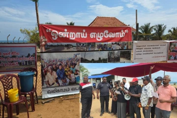 வலி வடக்கு காணி விடுவிப்பு : தேசிய மக்கள் சக்தி அரசாங்கம் கபட நாடகம் :பலாலி மக்கள் குற்றச்சாட்டு