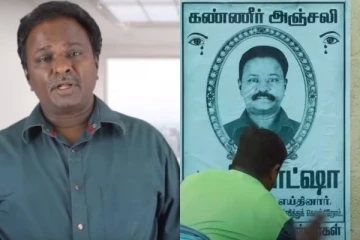 ப்ளூ சட்டை ஹிந்தி படத்த காப்பி அடிச்சி வெச்சிருக்கியாமே'?