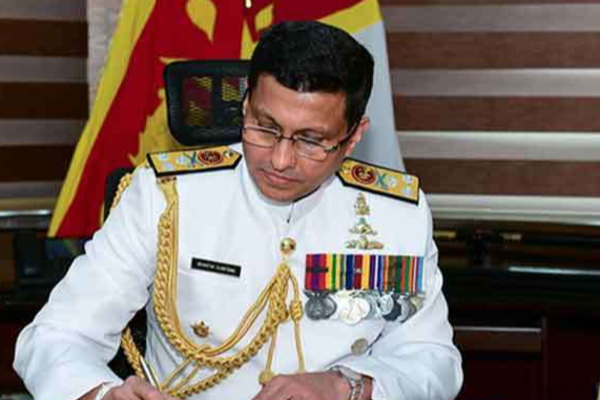 நிஷாந்த உலுகேதென்னவுக்கு மீண்டும் விளக்கமறியல் | Nishantha Ulugetenna Remanded In Custody