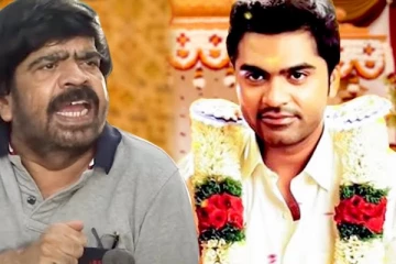 சிம்புவுக்கு கல்யாணம்.. பரபபரப்பில் டிஆர் குடும்பம்! பெண் இந்த ஊர் தானா?