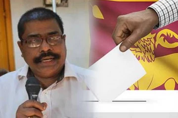 இலங்கையின் அடுத்த ஜனாதிபதிக்கு தமிழ் பொது வேட்பாளரின் பாடம்