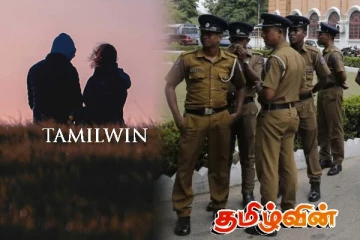 திடீரென சுற்றிவளைக்கப்பட்ட காதலர்கள் - இளம் பெண் கைது : பொலிஸார் மீது தாக்குதல்