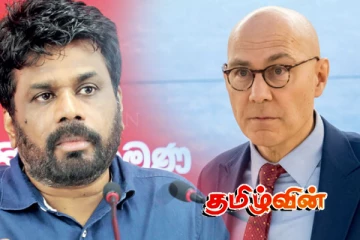 ஐநாவில் நீதி கோரிக்கை.. ஆணையாளரிடம் நேரில் மனு - அனுர அரசுக்கு நெருக்கடி