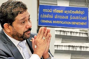 குற்றப்புலனாய்வு திணைக்களத்தில் அசாத் சாலி