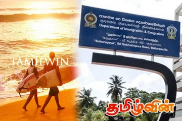 இலங்கையில் அத்துமீறி தங்கும் சுற்றுலாப்பயணிகள்: விடுக்கப்பட்ட எச்சரிக்கை