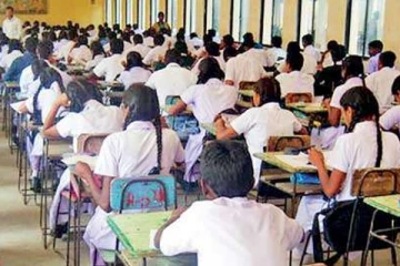 மறு அறிவித்தல் வரை பிற்போடப்பட்ட பாடசாலை பரீட்சைகள் தொடர்பில் வெளியான அறிவிப்பு