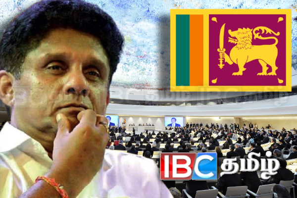 பாதுகாப்பு கோரி சர்வதேசத்தை நாடவுள்ள ஐக்கிய மக்கள் சக்தி!