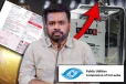 மின்கட்டண அதிகரிப்பு குறித்து அரச தரப்பின் அறிவிப்பு
