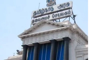 தமிழக பட்ஜெட்  2021 - 2022  எப்போது தெரியுமா?