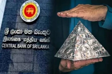 மக்களே அவதானம்! பிரமிட் திட்டம் தொடர்பில் மற்றுமொரு எச்சரிக்கை