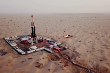 ஆசிய கண்டத்திலேயே மிகவும் ஆழமான எண்ணெய் கிணறை துளையிடும் சீனா!