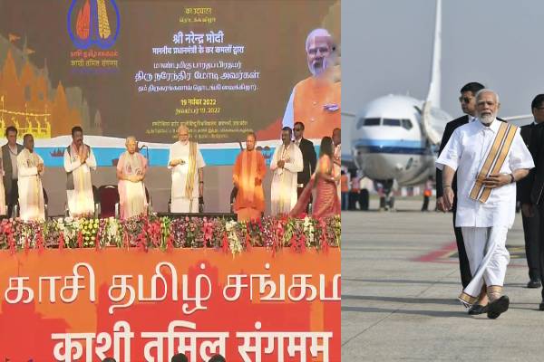 காசி தமிழ் சங்கமம் நிகழ்ச்சி;வேட்டி, சட்டை அணிந்து வந்த பிரதமர் மோடி | Prime Minister Modi Came Wearing A Dhoti And Shirt