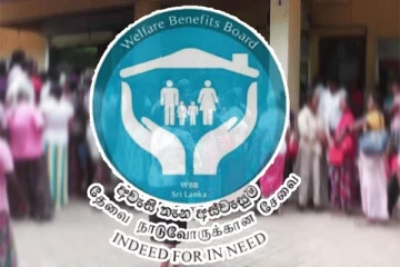 அஸ்வெசுமவின் இரண்டாம் கட்டத்திற்கான கணக்கெடுப்பு தொடர்பில் வெளியான தகவல்