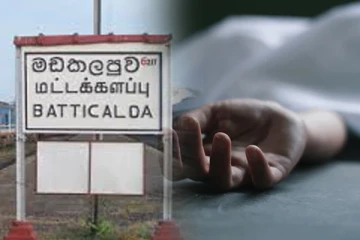 கணவனால் தீ வைக்கப்பட்ட மனைவி உயிரிழப்பு : மட்டக்களப்பில் துயரம்