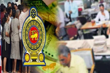 அரச ஊழியர்களில் ஒரு சாரருக்கு மட்டும் அஸ்வெசும மாதாந்த கொடுப்பனவு திட்டம்