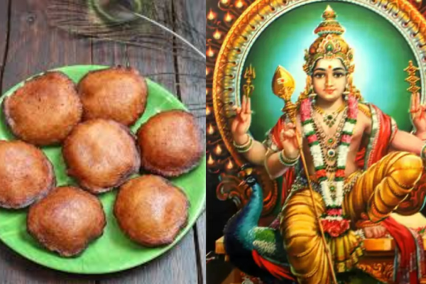 கந்த சஷ்டி: நாளை முருகப்பெருமானுக்கு பிடித்த இந்த நெய்வேத்தியம் படைக்க தவறாதீர்கள் | Lord Murugan Favourite Kantharappam For Worhsip கந்த சஷ்டி: நாளை முருகப்பெருமானுக்கு பிடித்த இந்த நெய்வேத்தியம் படைக்க தவறாதீர்கள் | Lord Murugan Favourite Kantharappam For Worhsip
