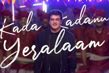 வலிமை திரைப்படத்தில் அஜித்தின் தங்கையாக நடித்துள்ளவர் இவர் தானா! அவரே வெளியிட்ட பதிவு