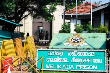வெலிக்கடை சிறைச்சாலையிலிருந்து தப்பியோடிய கைதி தொடர்பில் விசாரணைகள்