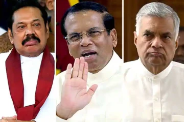 மைத்திரியை ஏமாற்றிய சகாக்கள்