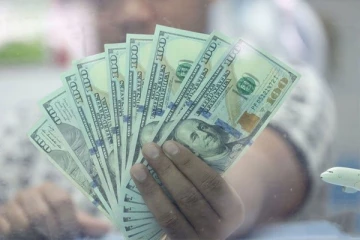 இன்றைய நாணய மாற்று விகிதம்: பிப்ரவரி 22, 2023