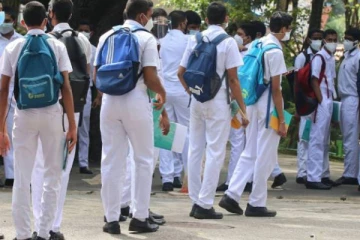 பாடசாலை சீருடைகள் தொடர்பில் கல்வி அமைச்சு வெளியிட்ட அறிவிப்பு