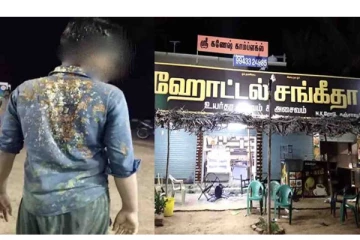 ஆஃப் பாயில் கொண்டு வர தாமதம் - ஆத்திரத்தில் ஓட்டலை அடித்து நொறுக்கிய போலீசார்