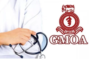 මේ රාජ්‍ය සේවකයන්ගේ ස්ථාන මාරු සම්බන්ධයෙන් ගැටලුවක්