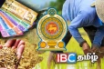விவசாயிகளுக்கு கிடைக்கவுள்ள பணம்: வெளியான மகிழ்ச்சித் தகவல்