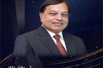 இலங்கை விஞ்ஞானிக்கு சீனா அளித்த "எதிர்கால அறிவியல் பரிசு"