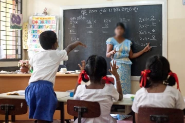 பாடசாலை ஆசியரியர்களுக்கு  கிடைத்த மகிழ்ச்சித் தகவல்!