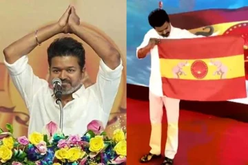 தவெக கட்சியின் முதல் மாநாடு இங்குதான்..இடத்தை இறுதி செய்த தலைவர் விஜய்