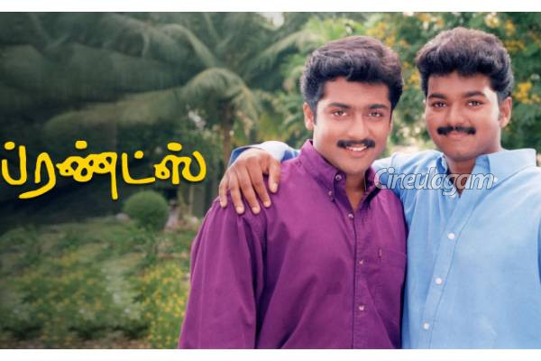 தமிழ் சினிமாவில் இதுவரை வெளியான சிறந்த Friendship படங்கள் என்னென்ன.. லிஸ்ட் இதோ | Best Tamil Movies On Friendship