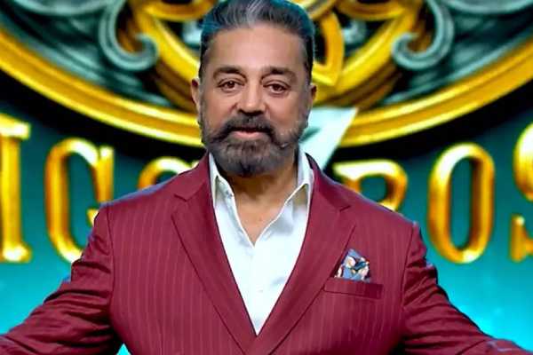 பிக்பாஸ் வரலாற்றிலேயே அதிக சம்பளம் வாங்கிய நடிகை இவர் தானாம்.. இத்தனை லட்சமா.. | Bigg Boss Tamil History High Salary Contestant பிக்பாஸ் வரலாற்றிலேயே அதிக சம்பளம் வாங்கிய நடிகை இவர் தானாம்.. இத்தனை லட்சமா.. | Bigg Boss Tamil History High Salary Contestant