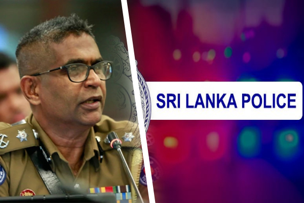 இலங்கை பொலிஸ் சேவையில் 32,000 வெற்றிடங்கள் | 32 000 Vacancies In The Sri Lanka Police Service