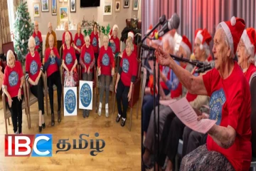 உலக சாதனை படைத்த உலகின் பழமையான இசைக்குழு