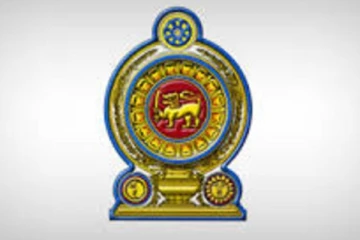 නිෂ්පාදන කිහිපයක් මෙරට තුළ තහනම් වෙයි.