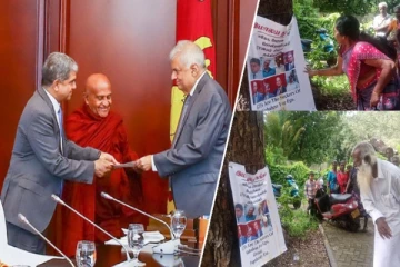 உலகத் தமிழர் பேரவையின் உறுப்பினர்களின் படங்கள் மீது முட்டை வீச்சு(படங்கள்)