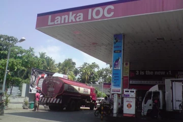 லங்கா IOC எரிபொருள் விற்பனை நிறுத்தம்; அதிரடி நடவடிக்கை!