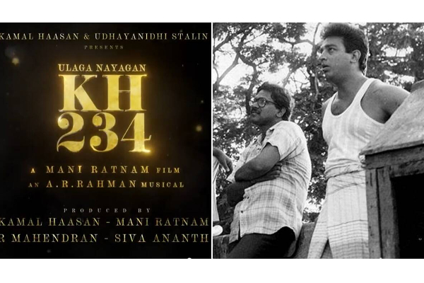 மீண்டும் கமலுடன் இணையும் பொன்னியின் செல்வன் பட நடிகை.. அதுவும் யாருடைய இயக்கத்தில் தெரியுமா | Popular Actress To Pair With Kamal Haasan மீண்டும் கமலுடன் இணையும் பொன்னியின் செல்வன் பட நடிகை.. அதுவும் யாருடைய இயக்கத்தில் தெரியுமா | Popular Actress To Pair With Kamal Haasan