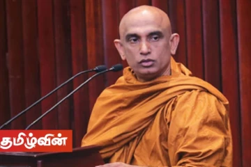 சீனாவுக்கு செல்ல வேண்டும் என்பதால் தடுப்பூசியை போட்டுக்கொண்டேன்! - அத்துரலியே ரதன தேரர்