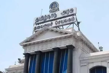 45 ஐபிஎஸ் அதிகாரிகள் பணியிடமாற்றம் : தமிழக அரசு அதிரடி