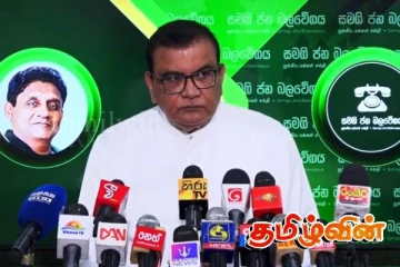 ரணில் எமக்கு வேண்டும் - அவர் பதவி விலகக்கூடாது! சஜித் அணி நேசக்கரம்