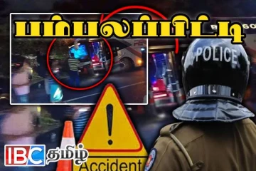 அதிகாலையில் கோர விபத்து: பம்பலப்பிட்டியில் மோதிய வாகனங்கள் : பலர் காயம்