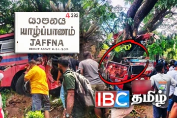 யாழில் இருந்து பயணித்த பேருந்து கோர விபத்து : 21 பேர் படுகாயம்