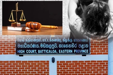 மட்டக்களப்பில் 9 வயது சிறுமியை சித்திரவதை செய்த சித்தியாருக்கு 7 வருட கடூழிய சிறை